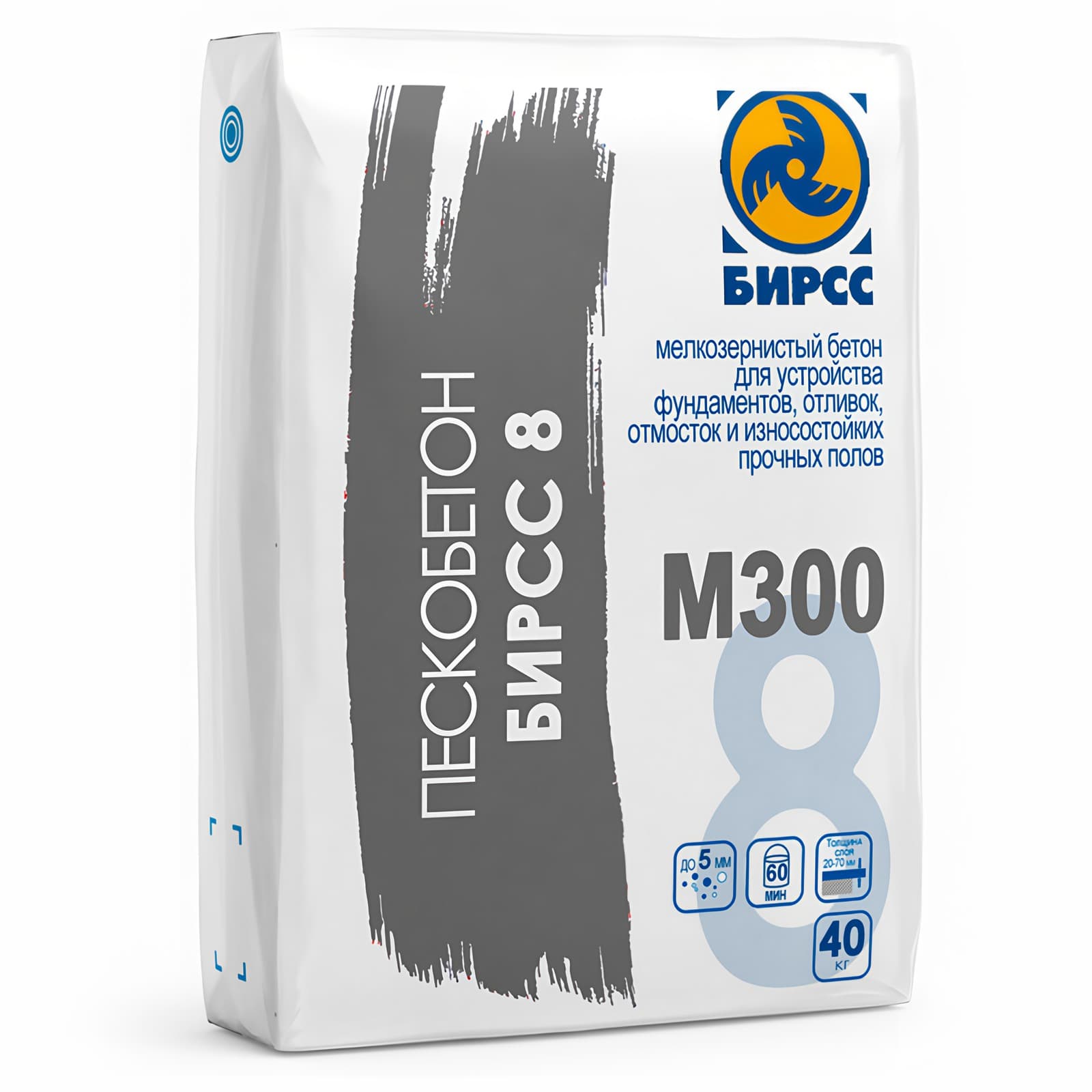 8 БИРСС, 25 кг