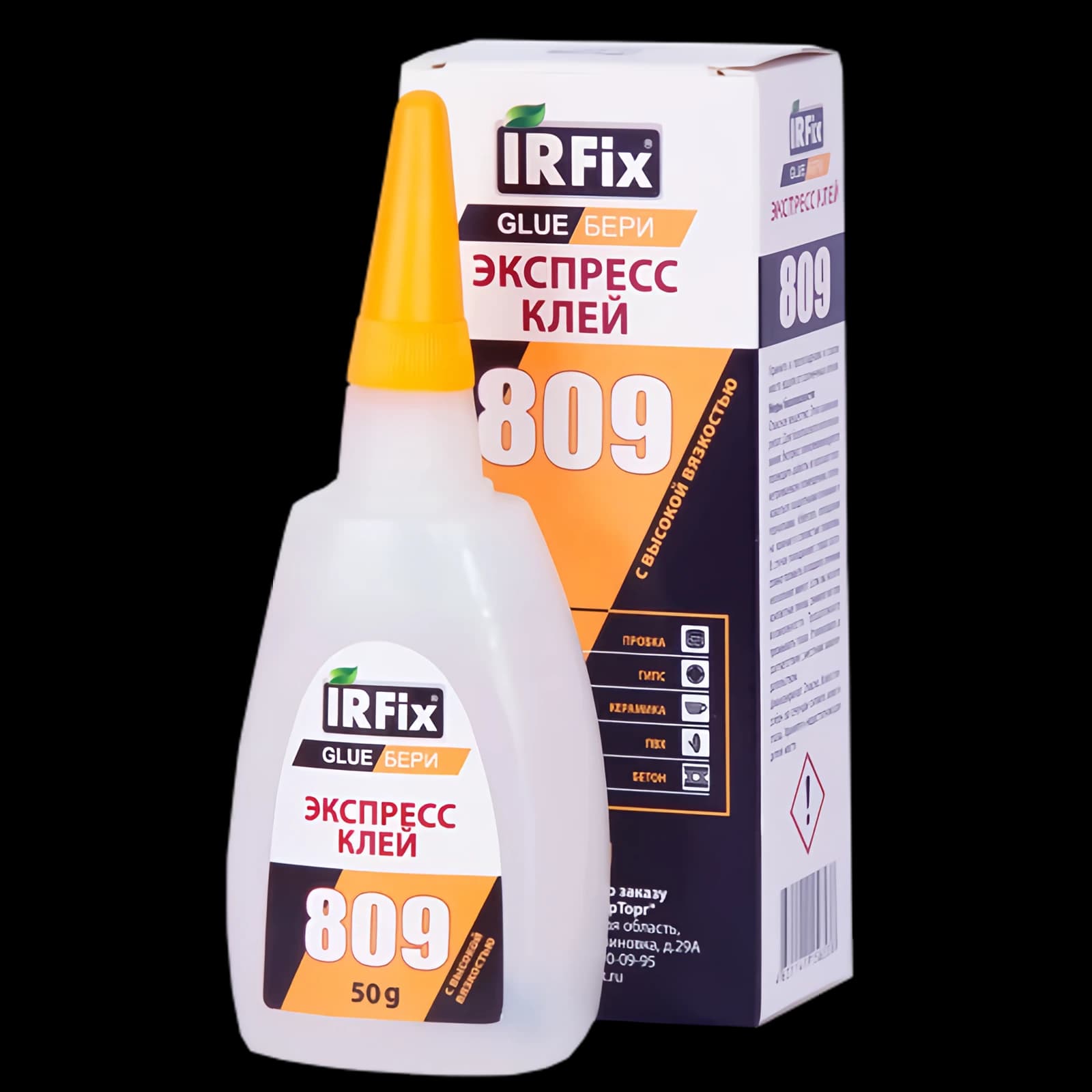 IRFix Glue-Бери 809, Бесцветный