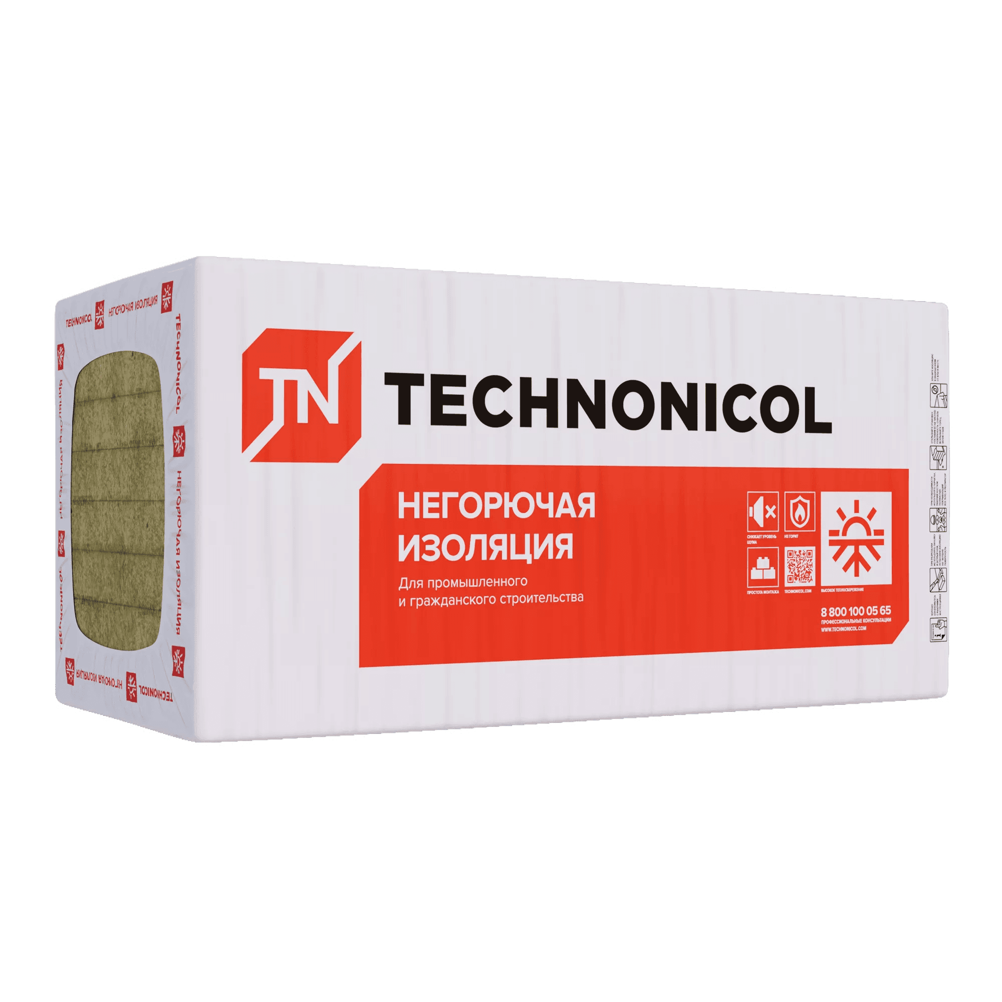 Утеплитель ТЕХНОФАС ДЕКОР, 1200Х600Х50 мм, (6 плит, 4,32 кв. м)